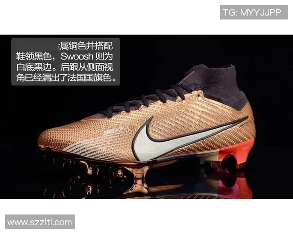 探索耐克足球鞋的创新科技与卓越性能助力球员提升竞技水平